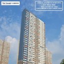 조은집세교e편한세상공인중개사사무소 이미지