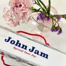 존잼(John jam) 이미지