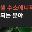 주식회사 가온환경 이미지