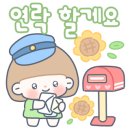 나노시스템 이미지