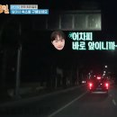 안동호스텔1호점 이미지