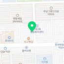 닭꼬얌(영등점) 이미지