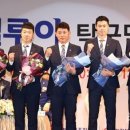 플레잉스포츠 이미지