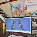 고성오일전문점 이미지