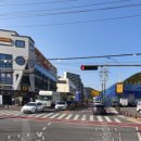 용당동 사거리 이미지