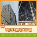 호텔더캐슬방이2 이미지