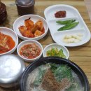 하예성순대국 이미지