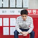 서울연구원 노동조합 이미지