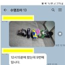 부지런한사람들