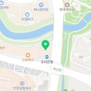 장호덕손만두원주혁신도시점 네이버블로그
