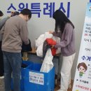 안경마을안경 이미지