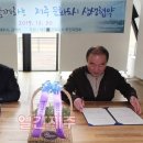 금악리새마을회 - 제주시 금악로 18 | 금악리새마을회