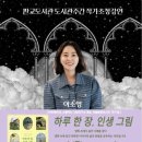 판교도서관 시청각실 이미지