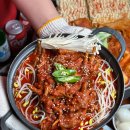 신당동전통즉석떡볶이