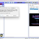 런처 검색 창에 '크라이시스' 검색시 오류가 뜹니다 이미지