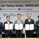 시민로205번길 이미지