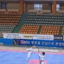 원스 태권도장 이미지