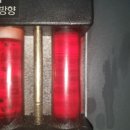 삼광카센터 이미지