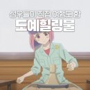 마음을 담은 힐링 도예 이미지