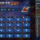 소마2 이미지