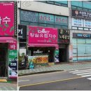 황실유럽자수 이미지