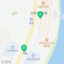 명랑핫도그 단양점 이미지