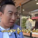 블랙퍼플 3-Way 클라우드 백 | 직장인 노트북 가방 추천 | 무신사 체험단 당첨 후기