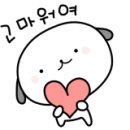남부민 현대타운 네이버블로그