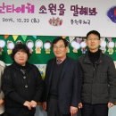 춘천효자지역아동센터 이미지