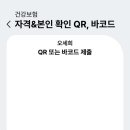 삼성쎈비뇨의학과의원 이미지