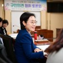 무궁화진흥 이미지