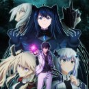 노우스학원 | [마왕학원의 부적합자 2기] 1화 리뷰