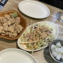 맥시두마리치킨