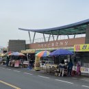 달님민박 이미지