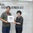 안심가정연합의원 이미지