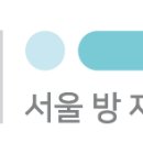 분당서울재활의학과의원 네이버블로그