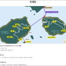 5월5일(어린이날) 전남신안 퍼플섬 무박산행 ＜긴급-취소＞ 이미지