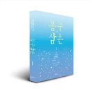 봉구삼촌 이미지