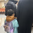 대구현풍초등학교 이미지