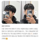 [DAZ HAIR] 대구 동성로미용실 다즈헤어 내돈내산 찐 후기 리뷰 모음 zip !!!