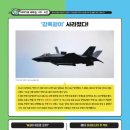 20페이지(20PAGE) 이미지