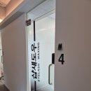 서련빌딩 이미지