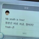 전주 한옥마을 독채 덕수궁 별관 | 전주야 사랑해!