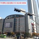 서울구남초등학교 이미지