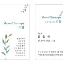 끼담 이미지