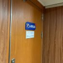 울릉크루즈 노래연습장 이미지