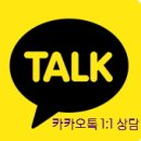 칼라자동차용품 | 르노코리아 원주대리점 2026년 7월 판매조건(필랑트, 콜레오스, 아르카나) 총정리!