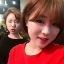 우정머리방