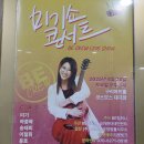 4/26(토)미라아들결혼식. 구리아트홀 이미지