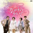 뮤지컬 ''세수'' 네이버블로그